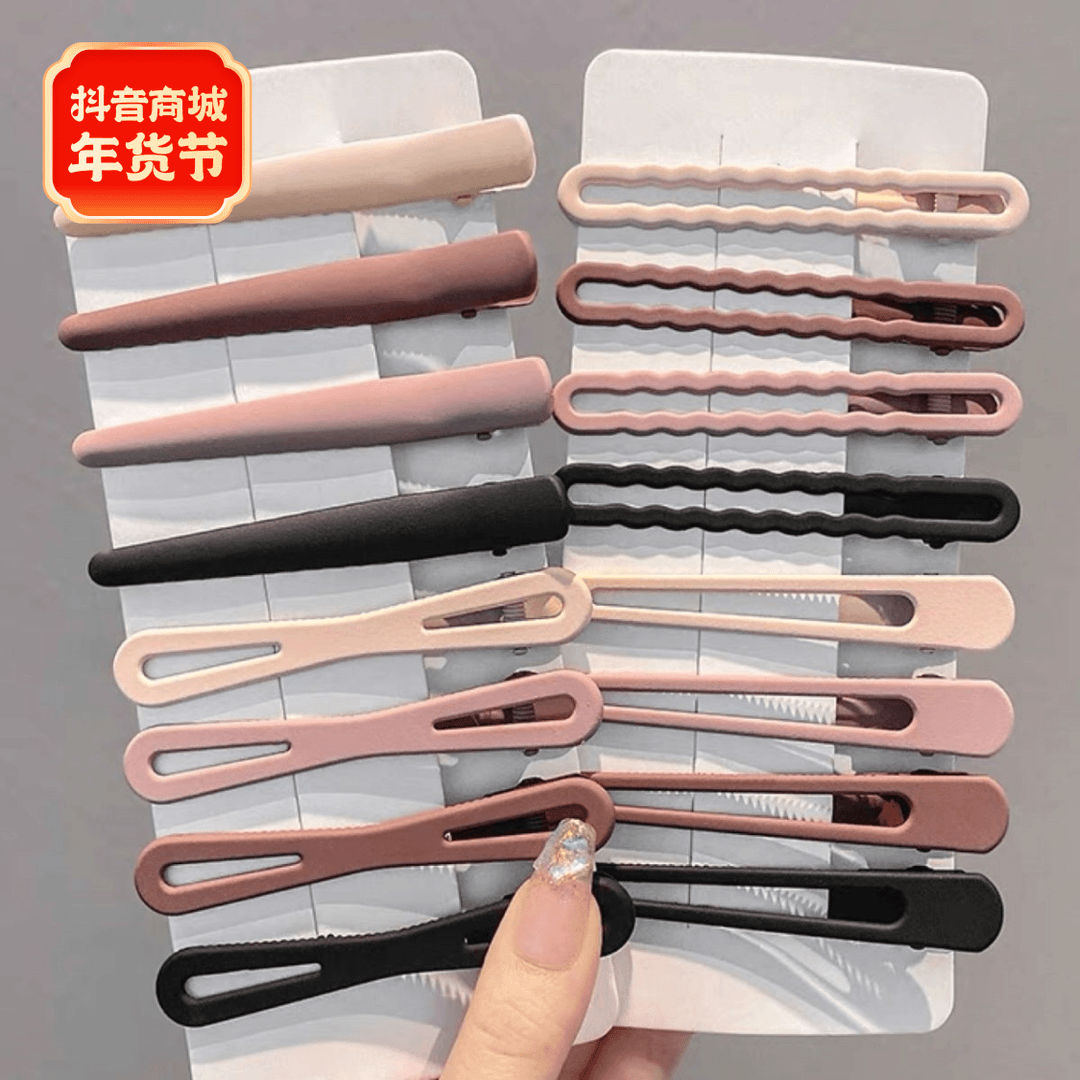 彩色磨砂质感刘海夹鸭嘴秋冬发夹头饰前额侧边流行后脑勺无痕简约