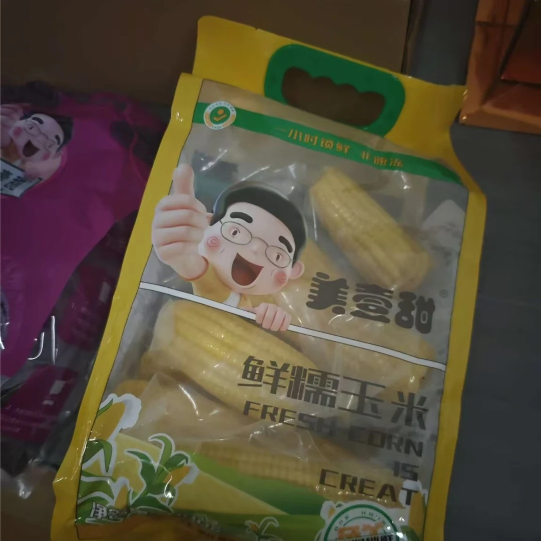 【兰州次日达】美壹甜黄糯玉米 一整袋