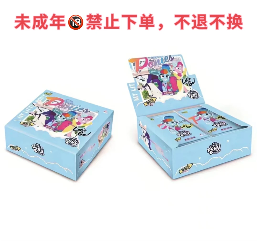 卡游【大胃王】小马宝莉   趣影2弹     收藏卡片  盲盒