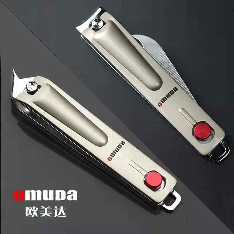 欧美达钥匙扣大中小号指甲钳平口斜口指甲刀修甲美甲工具随身