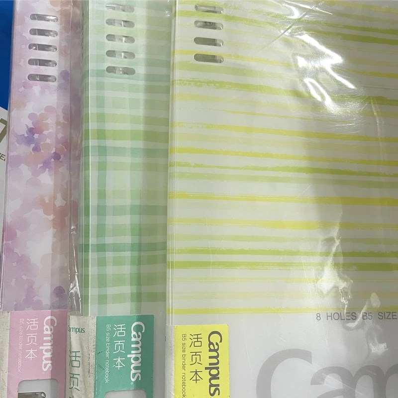 【老板专属】水彩絮语B5活页本40页