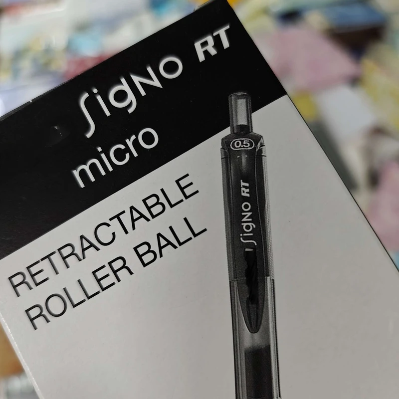 日本进口三菱umn- 105盒装中性笔整盒12支