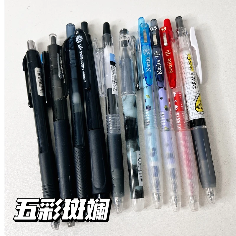 日本进口斑马百乐派通白金进口8黑1红1蓝6大品牌按动中性笔0.5mm