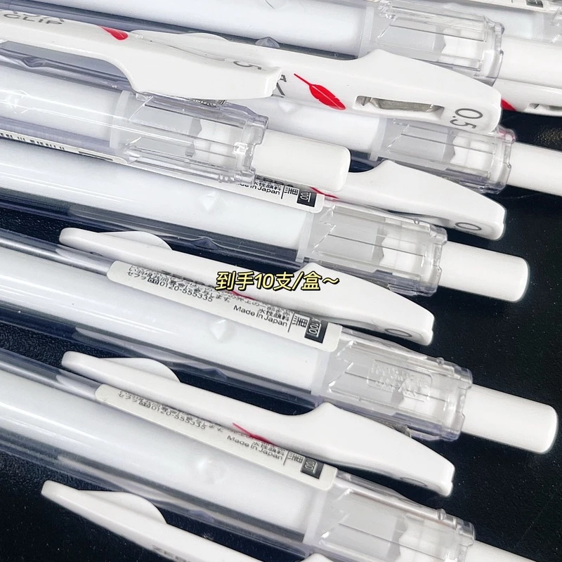 【10支盒装】日系进口ZEBRA斑马JJ99红羽毛中性笔黑色0.5刷题笔