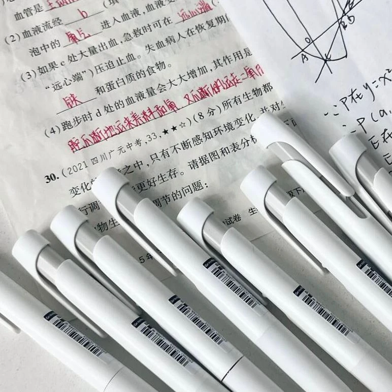 日系进口ZEBRA斑马JJZ66太空舱减振防震笔速干中性笔