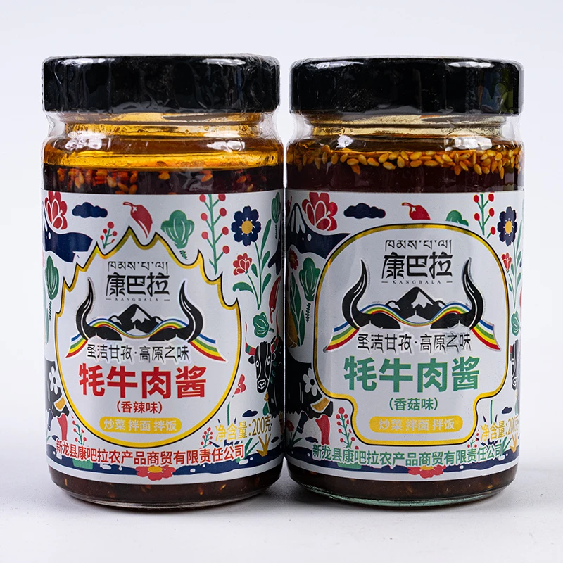 高原牦牛肉酱熟食拌面下饭酱香菇味香辣味