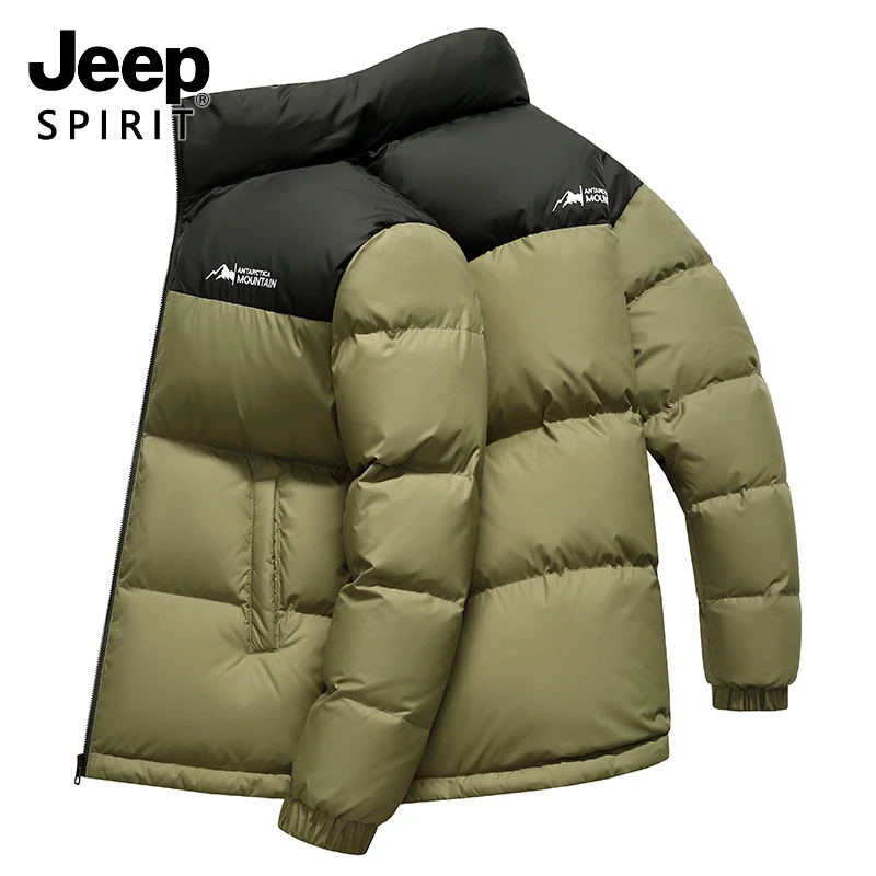 Jeep吉普冬季羽绒服男款短款户外男士外套保暖休闲立领加厚