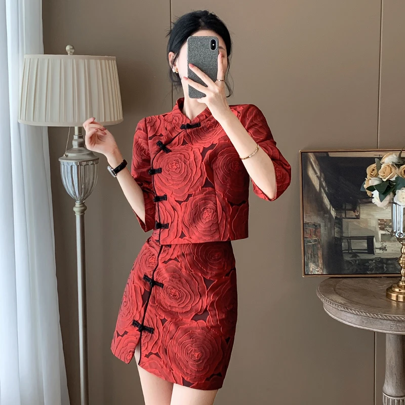 小个子中国风时尚套装裙2026春新款女装时尚新中式婚礼半裙两件套