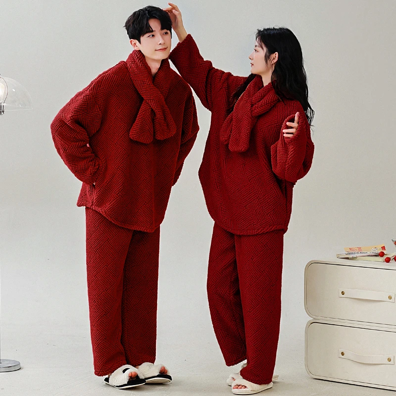 新年富贵红色睡衣女套装珊瑚绒结婚家居服