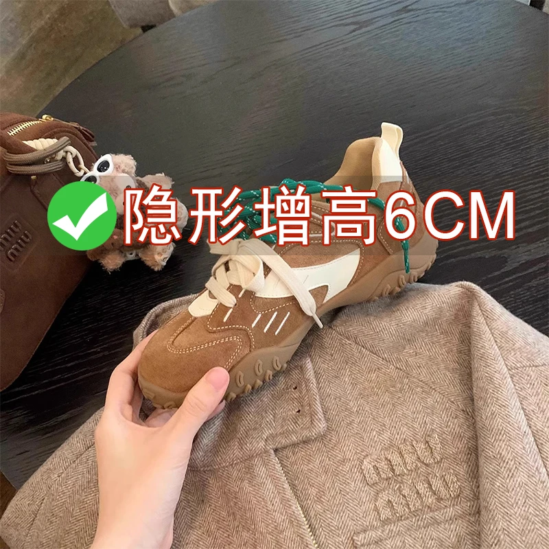 厚底内增高德训鞋女2024秋冬复古休闲运动小个子女鞋百搭阿甘鞋女