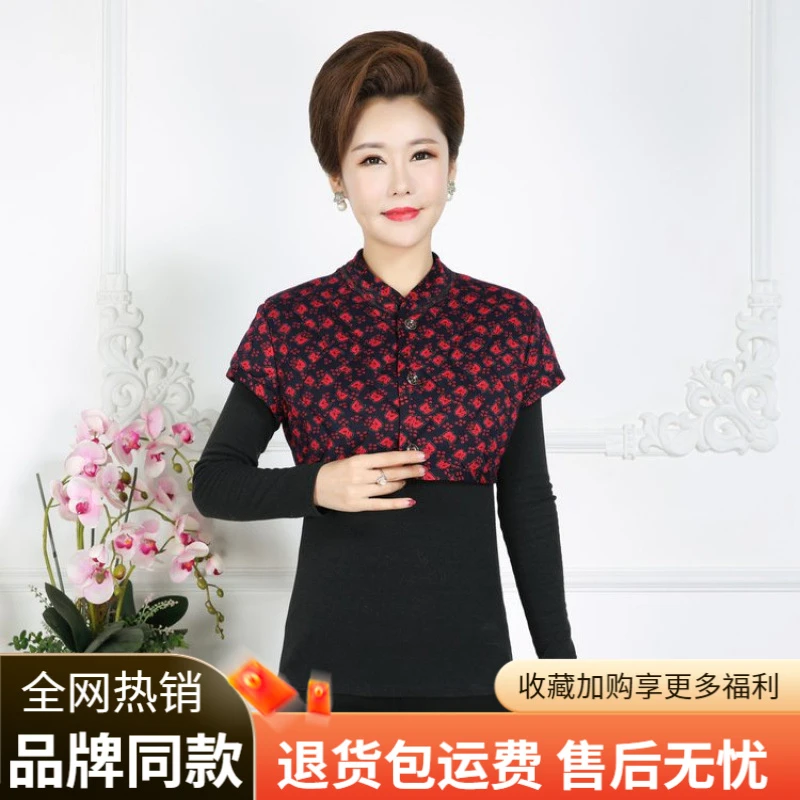 护肩膀坎肩睡觉女月子加厚马甲肩周防寒中老年颈椎保暖秋冬披肩JW
