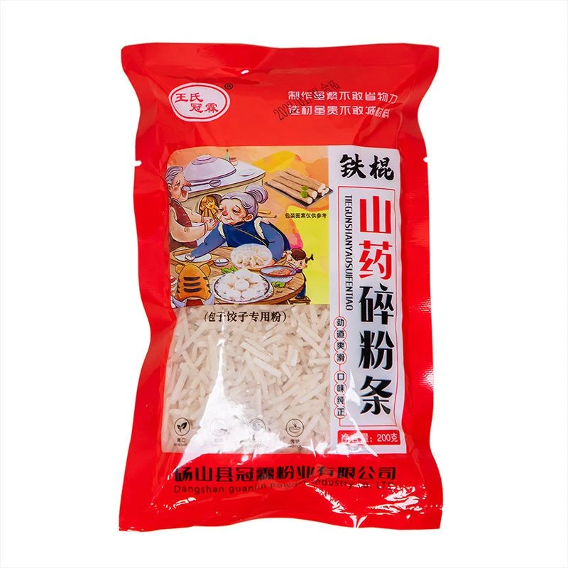 铁棍山药碎粉条包饺子专用粉丝碎段包子馅馅料饺子馅红薯粉批发