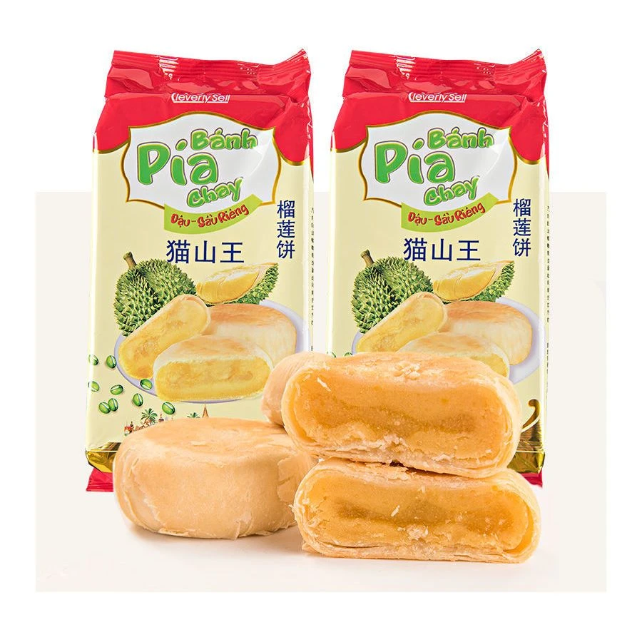 巧卖猫山王榴莲饼传统休闲糕点特产小吃越南风味早餐下午茶点心