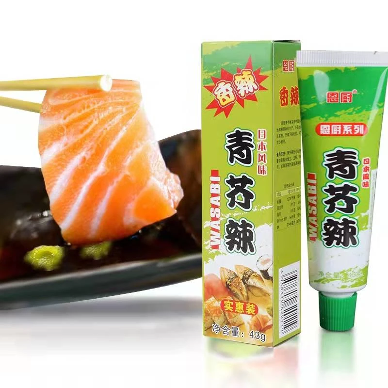 优选芥辣芥末青芥辣酱43g烤鱿鱼芥末膏辣根日本料理鱼生寿司烧调