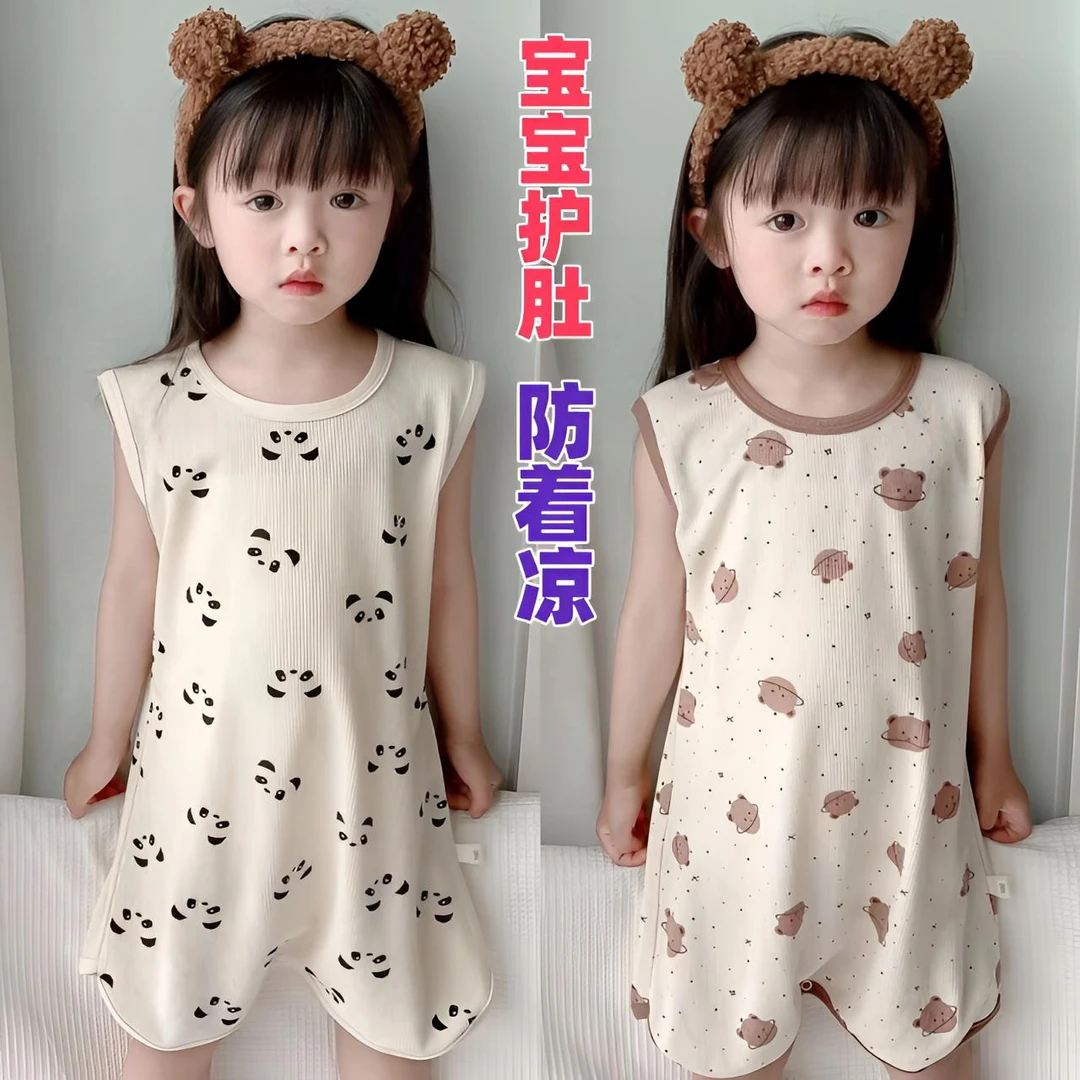 男女童宝宝夏季新款护肚连体睡裙儿童薄款防着凉无袖睡衣裙小童夏
