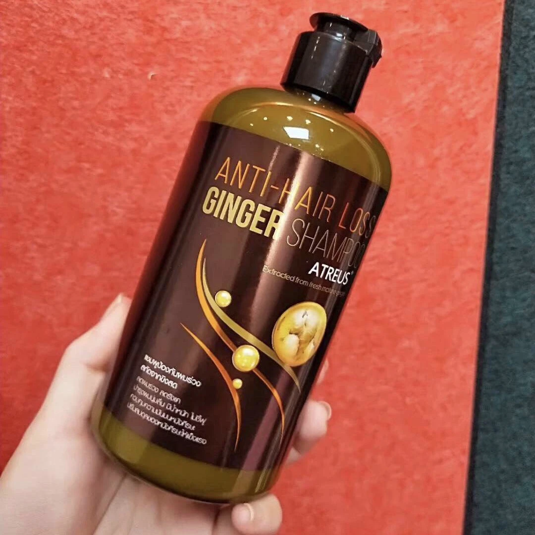 【泰国正品】ATREU生姜洗发水护发清爽控油去头屑蓬松止痒男女通用