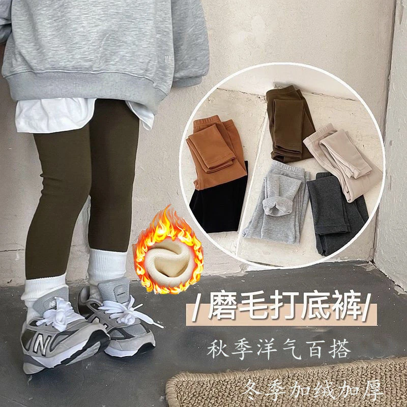 宝宝绒裤子2023秋冬拉架弹力打底裤女童磨毛紧身裤宝宝加绒加厚