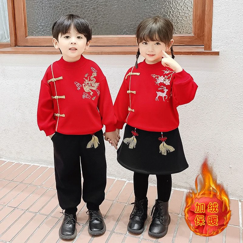 演出男女童新年冬季款儿童男宝女宝过年加厚加绒唐装拜年喜庆男童