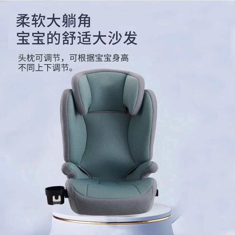 安全座椅3-12岁增高垫婴儿宝宝小孩车载简易便携式坐椅洗屁屁