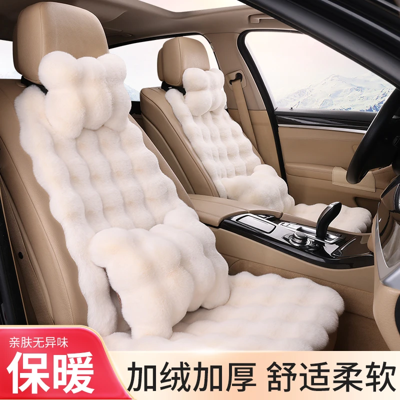 新款冬季汽车坐垫泡泡绒加厚小蛮腰座垫短毛绒车垫保暖女神座椅垫