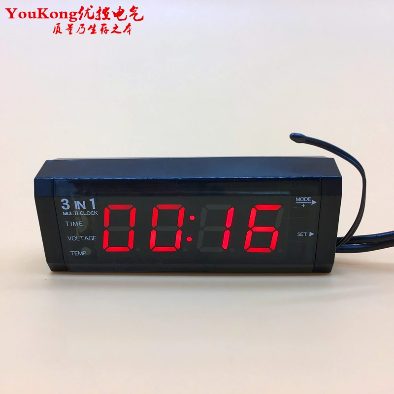 YOUKONG/优控车载温度计三合一电压表时间温度配插头点烟器温度计