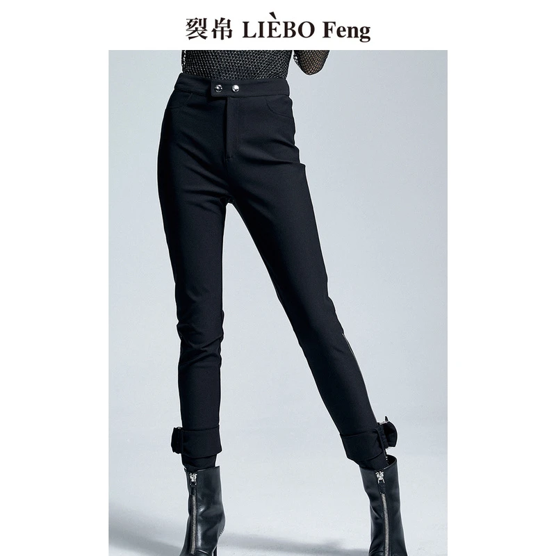 【裂帛】LIEBOFeng通勤弹力九分牛仔裤7320357001裤子