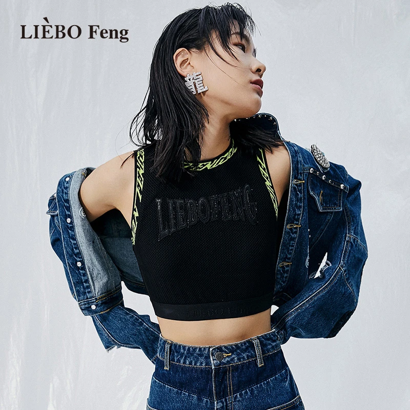 【裂帛】LIEBOFeng小众辣妹短款修身运动风吊带小背心7321281001