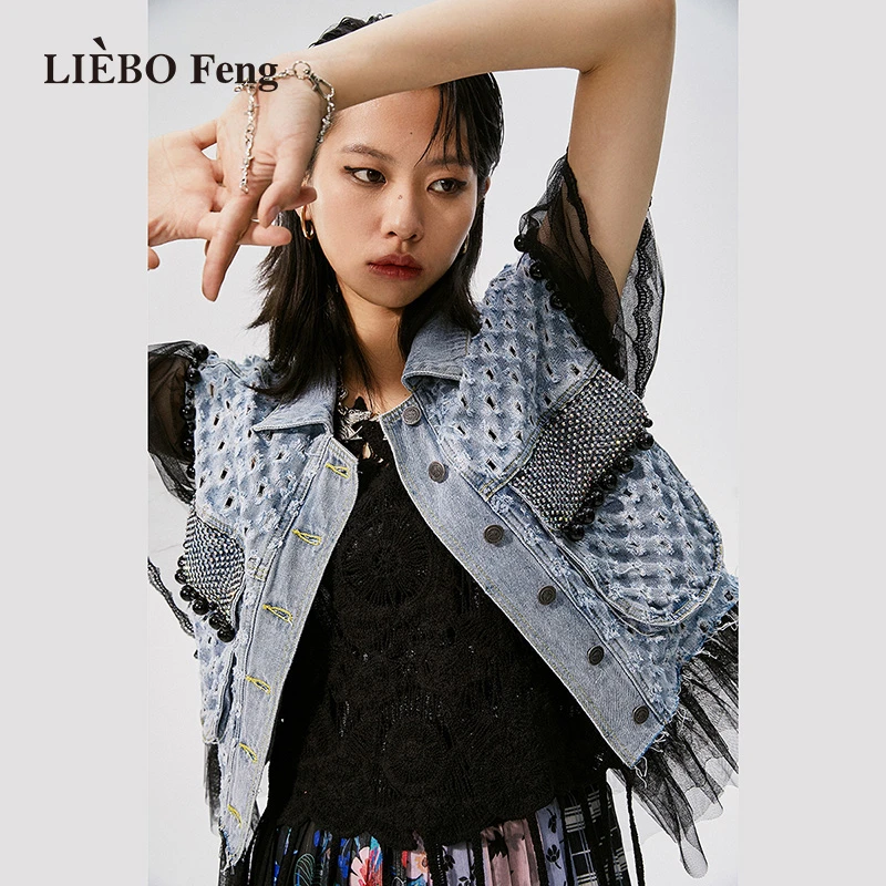 【裂帛】LIEBOFeng商场同款混搭拼接网纱洞洞牛仔短袖7321296003