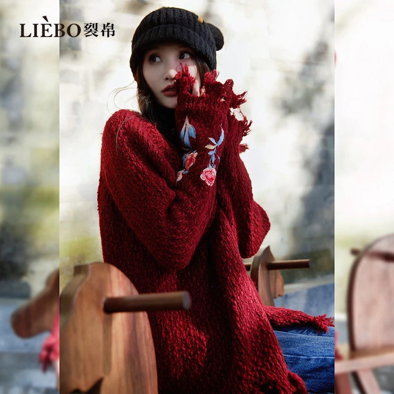 裂帛2024新款冬季民族风深秋初冬穿搭针织衫秋季上衣初秋51EO0365