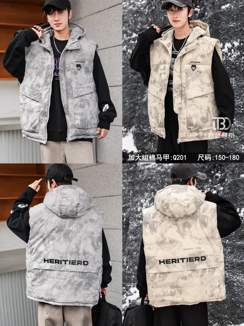 【Q201-卡其色】青少年立领保暖马甲