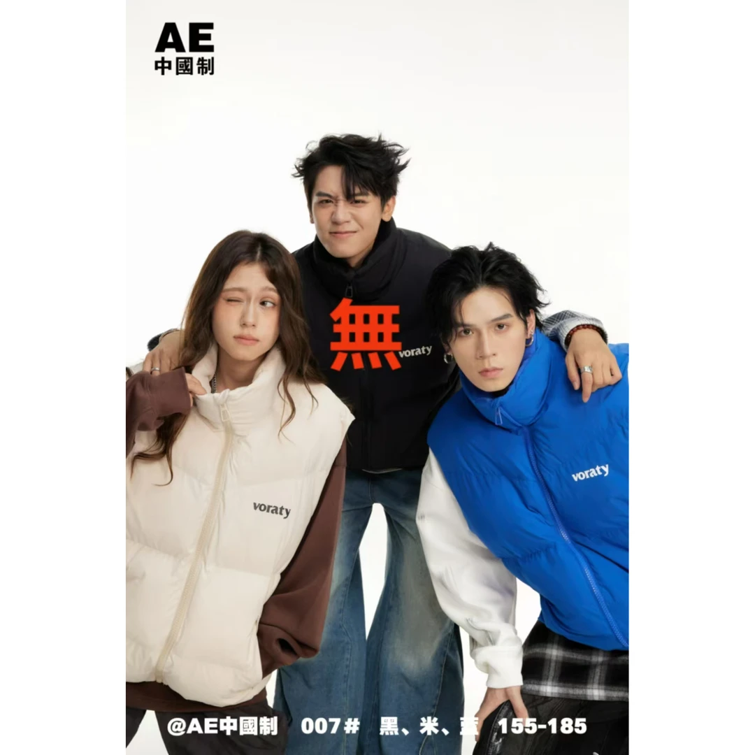 【FW007-蓝色】青少年立领保暖马甲