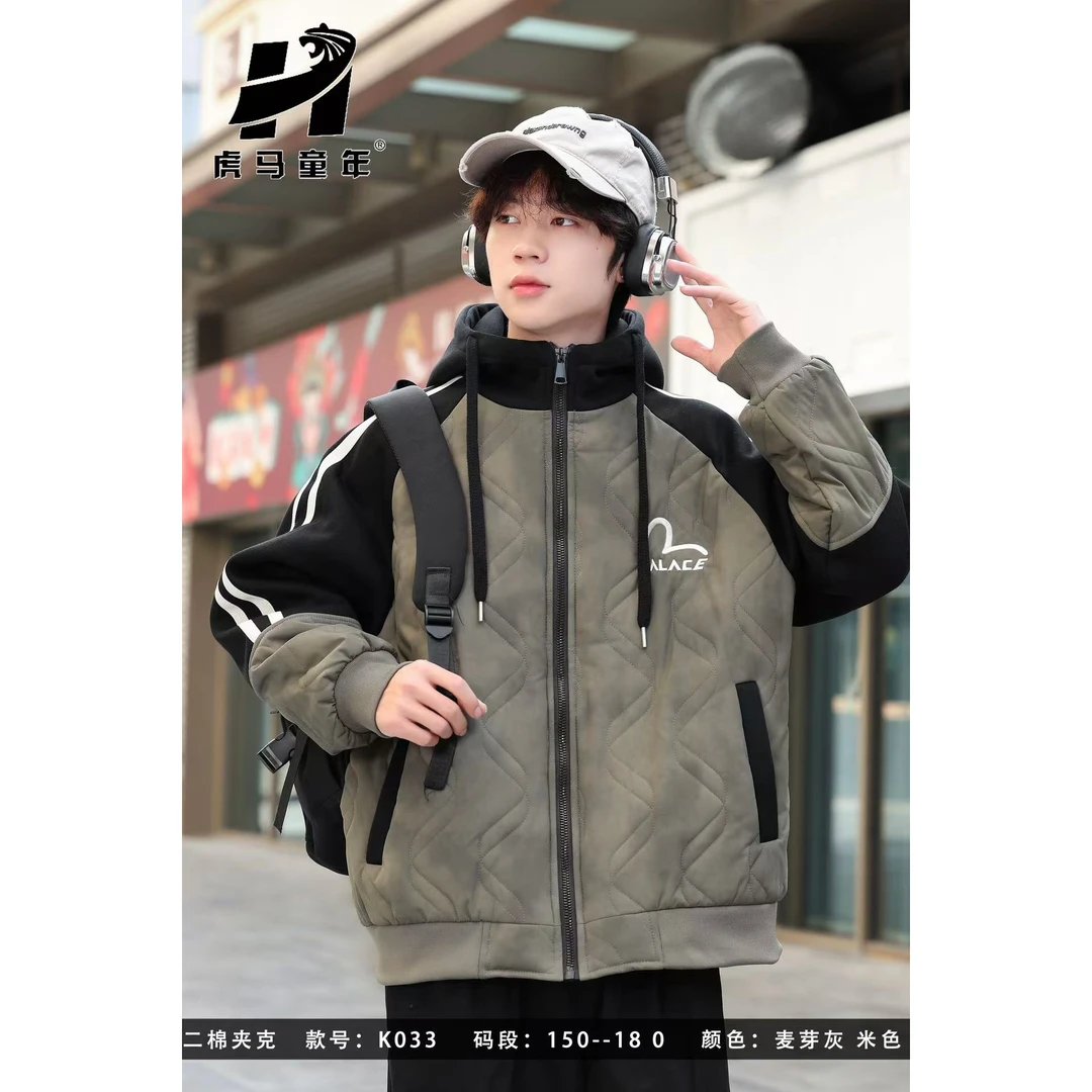 【K033-咖灰】青少年潮品二棉外套