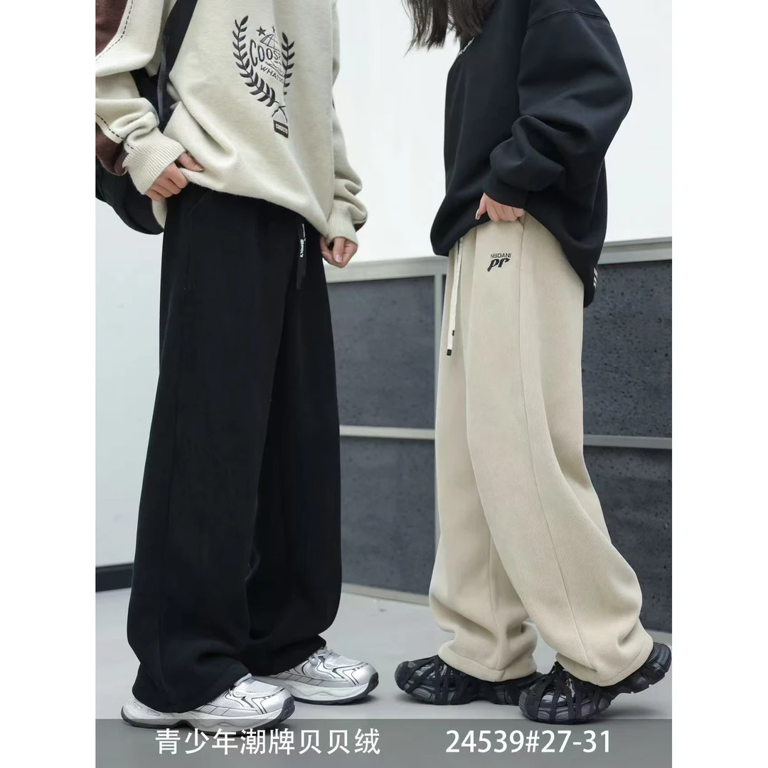 【24539-黑色】青少年加绒休闲运动裤