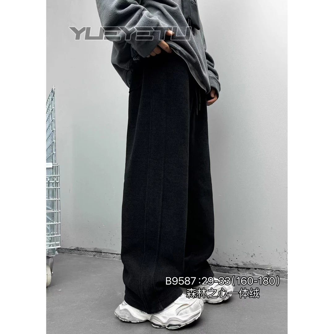 【9587-黑色】青少年加绒阔腿裤