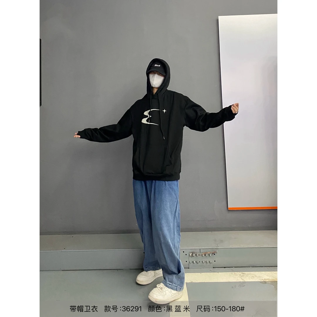 【36291-黑色】青少年加绒连帽卫衣