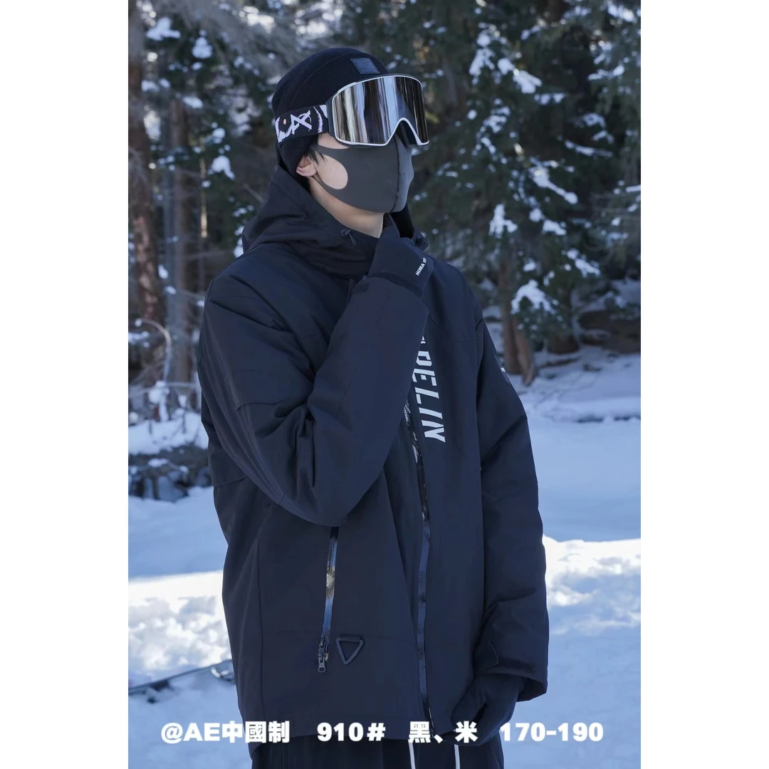 【FW910-黑色】青少年休闲连帽冲锋衣外套777