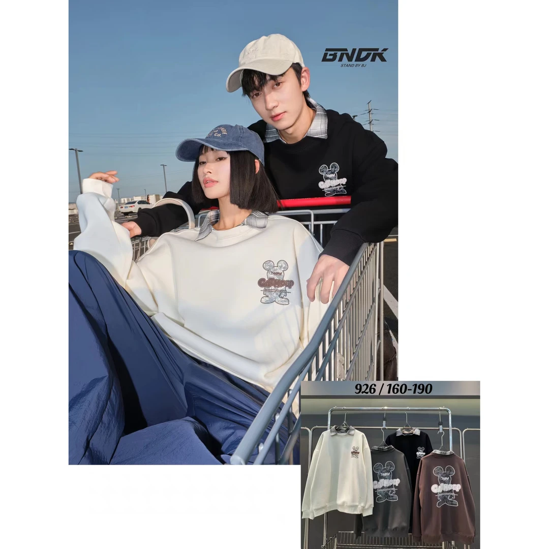 【926-米白色】青少年潮品圆领加绒卫衣