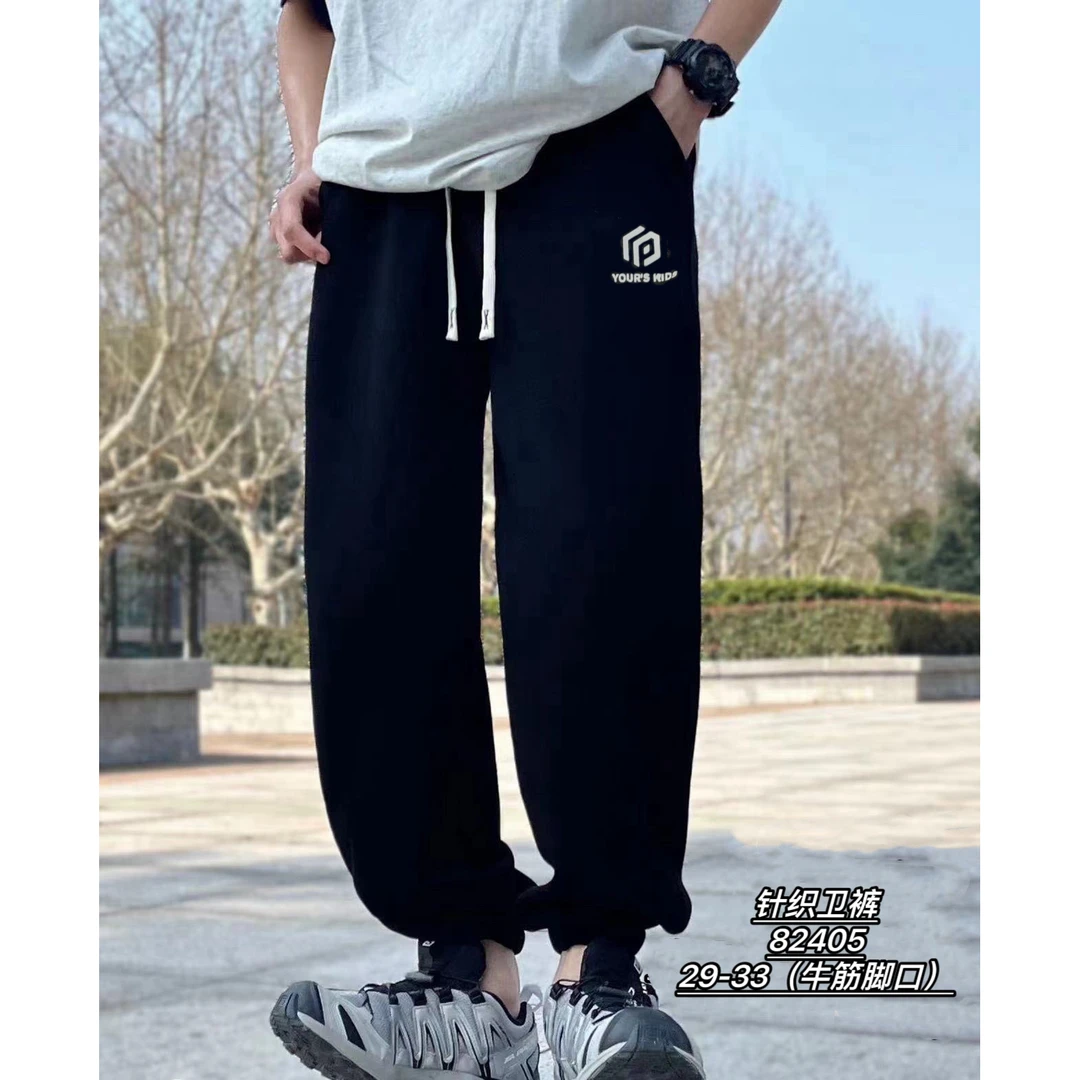 【82405-黑色】青少年休闲针织裤