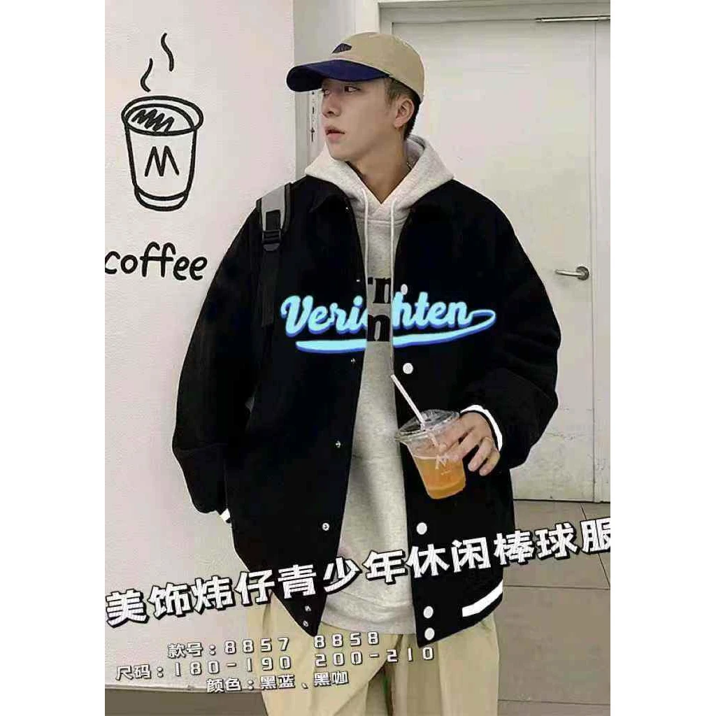 【8858-蓝字母】❤️青少年连帽棒球服外套