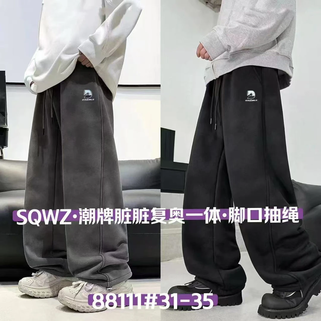【88111-黑色】青少年加绒脏脏裤