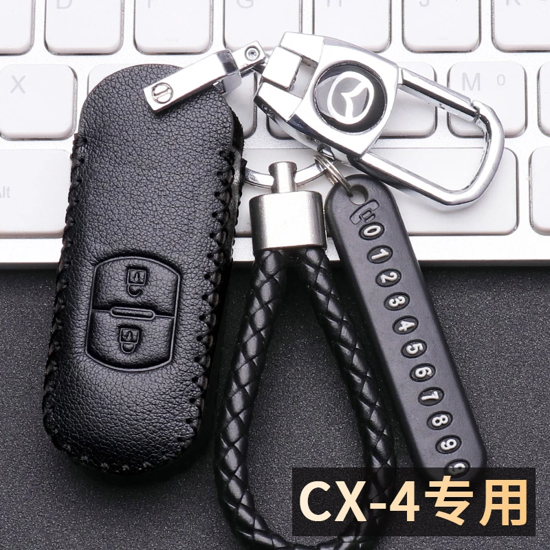 马自达cx4钥匙套两键男士真皮CX-4车用品女钥匙包扣