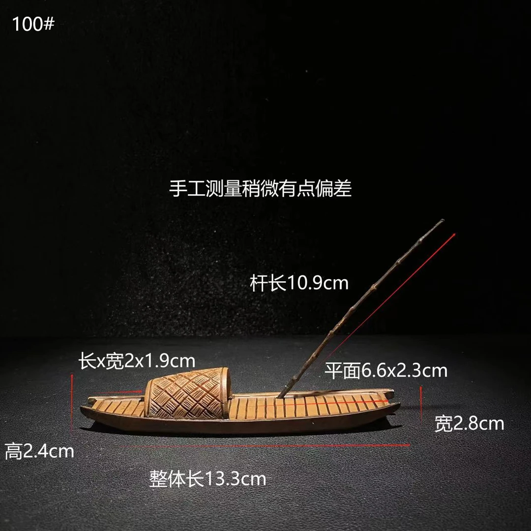 小船渔翁人物戈壁奇石树脂底座创意装饰摆件