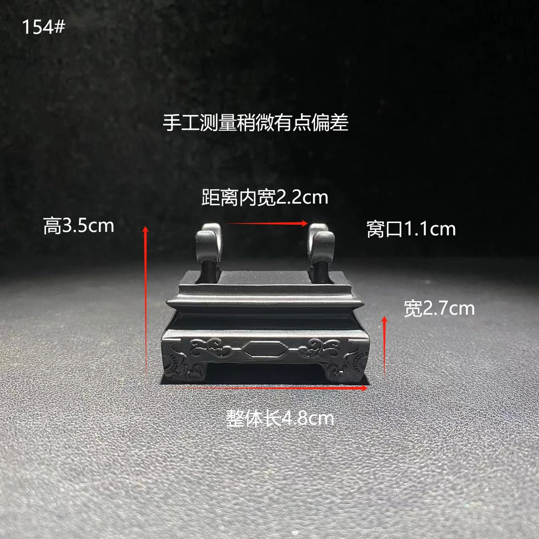 简易创意设计实心树脂奇石摆件底座