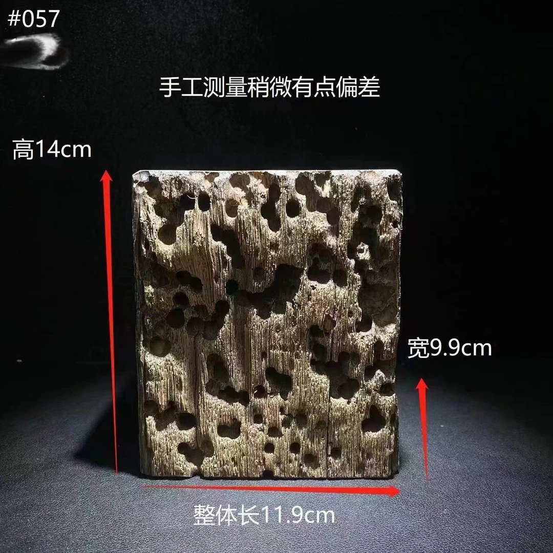 多功能家居客厅装饰工艺品奇石底座摆件树脂仿实木