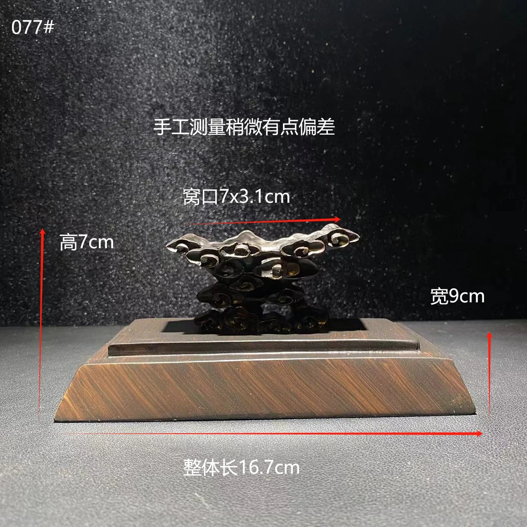 奇石通用底座创意中式复古家用室内玄关桌面摆设工艺品精美
