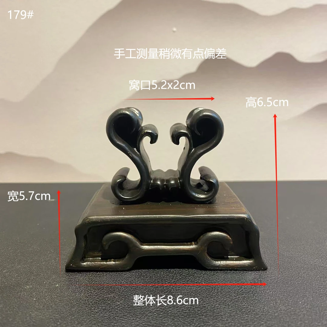 奇石底座树脂仿黑檀木质托架中式简约装饰品