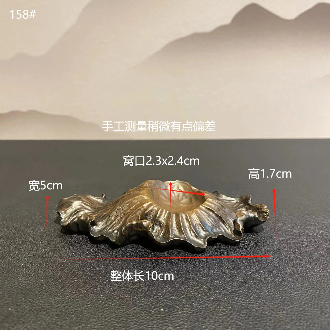 荷叶青蛙金蟾奇石底座高档玄关客厅多功能装饰摆件