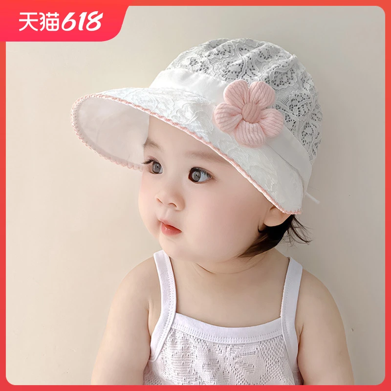 春夏季薄款婴儿帽子女宝宝时尚大檐渔夫帽婴幼儿童甜美防晒遮阳帽