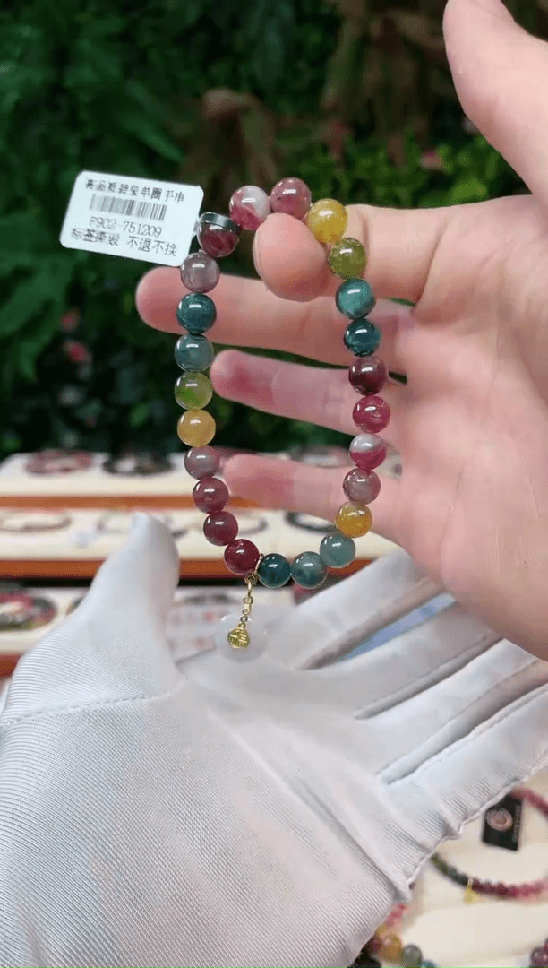 【闪购商品】碧玺单圈手串7mm+未镶嵌（多样性发一条）X