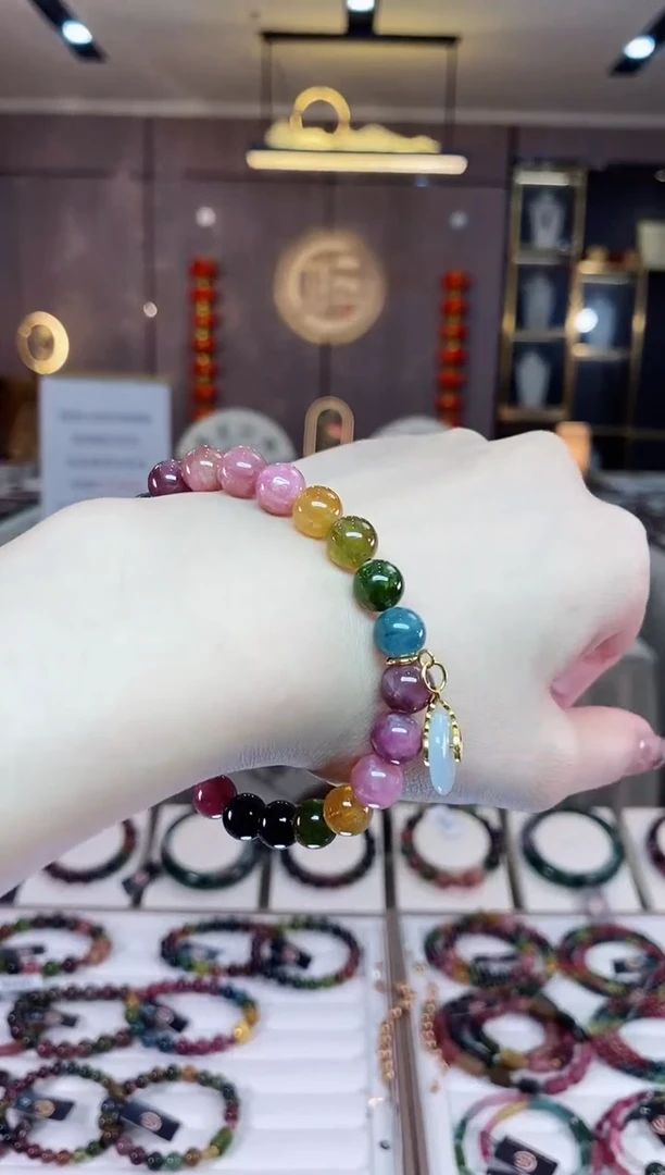 【闪购商品】碧玺单圈手串8mm+未镶嵌一物一证D多样性发货一条